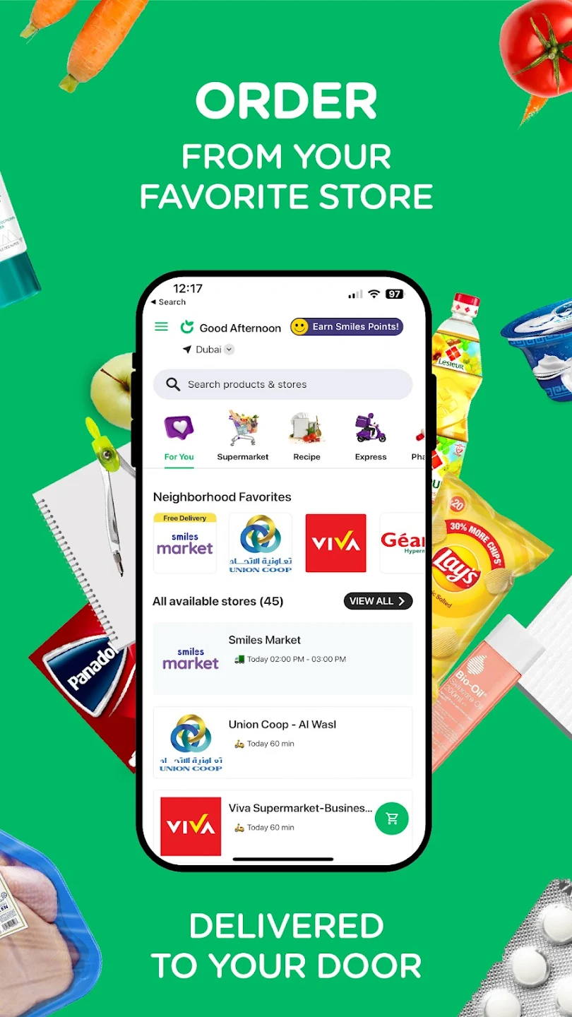 elGrocer browse and catalog flow