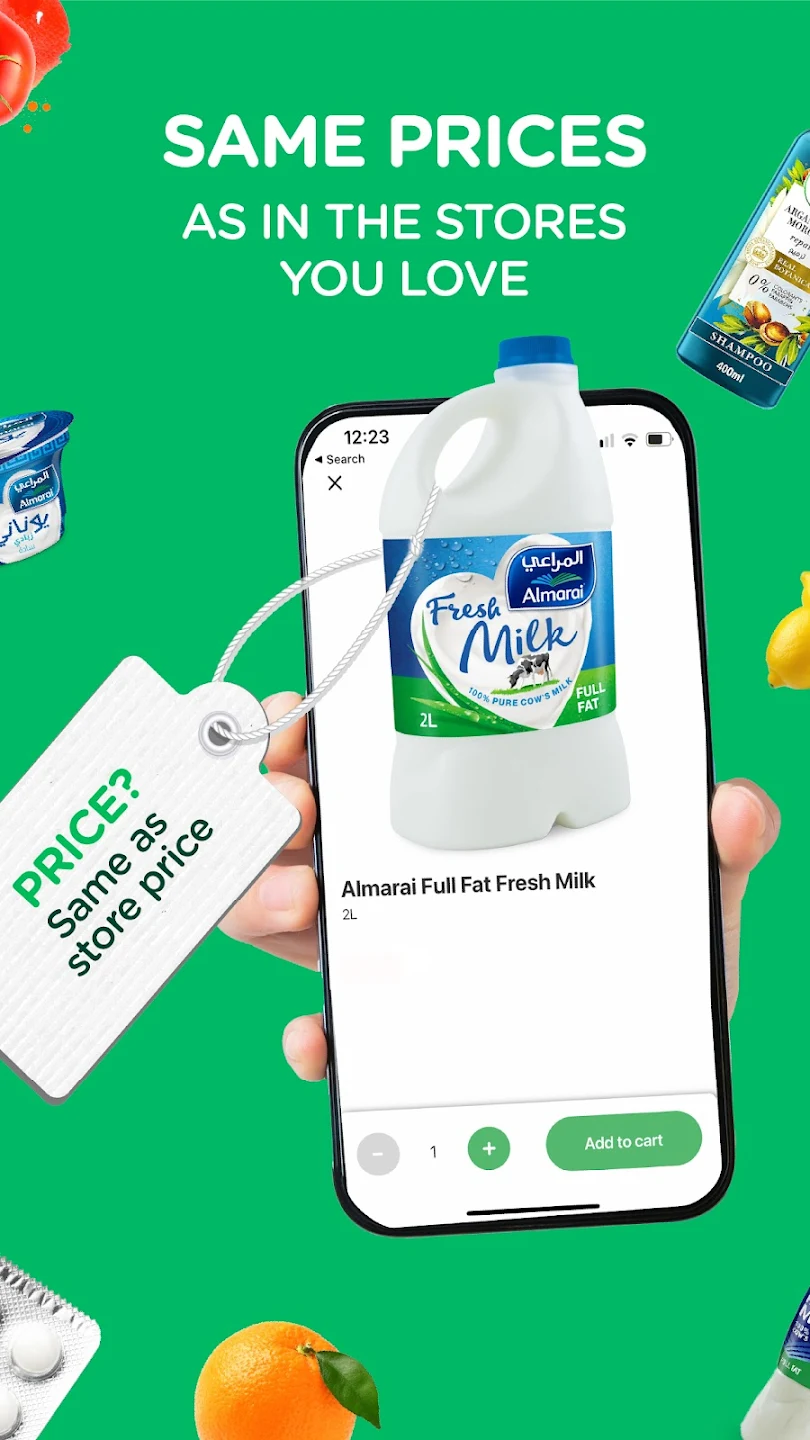 elGrocer product and basket experience
