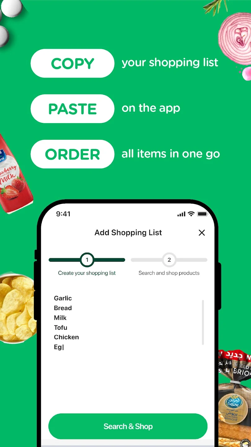 elGrocer maps and store selection